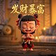 小学机器人比赛视频